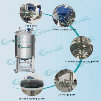 食品级 SS 香水储罐 精油气动混合罐 不锈钢液体储罐