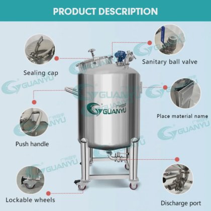 食品级 SS 香水储罐 精油气动混合罐 不锈钢液体储罐