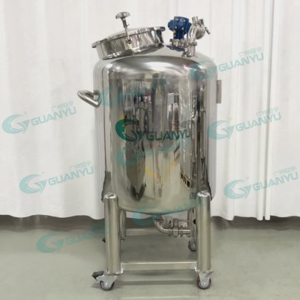 食品级 SS 香水储罐 精油气动混合罐 不锈钢液体储罐