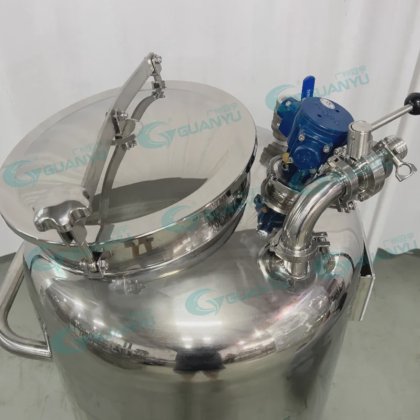 食品级 SS 香水储罐 精油气动混合罐 不锈钢液体储罐