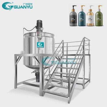 工业搅拌罐 洗碗液洗涤剂制造机 高速分散机械液体搅拌机