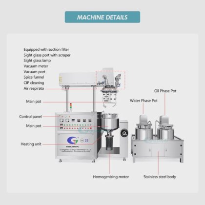 工业搅拌机 番茄酱机 牙膏机 牙膏真空均质乳化机