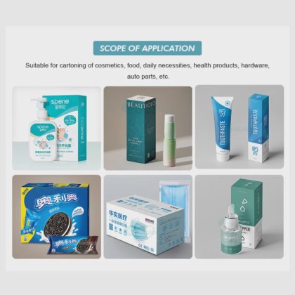 自動 Cartoning 機械ハンド クリームの口紅の化粧品の毎日の化学薬品のカートン箱のパッキング機械