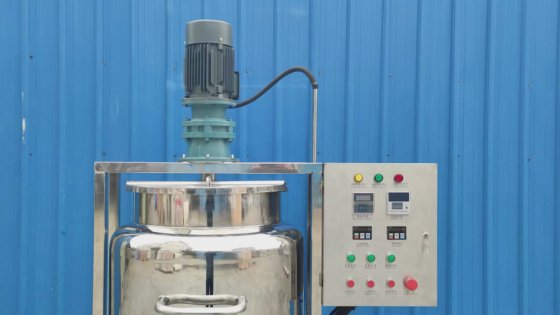 牙膏搅拌机 优质发胶沐浴液肥皂制造机 液体洗涤剂搅拌机制造商 | GUANYU