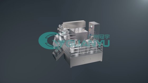 ミキシング タンク攪拌カスタマイズされたステンレス鋼乳化化粧品クリーム ローション ミキサー メーカーから中国｜GUANYU