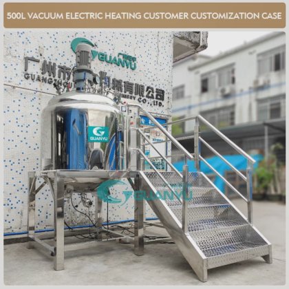 マヨネーズミキサー 品質 真空乳化ミキサー クリームミキサー機 ホモジナイザー機