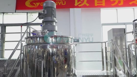 混合机 最佳不锈钢搅拌机 化妆品行业沐浴露混合设备公司 - GUANYU