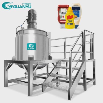 500L 开盖混合罐洗发水夹套搅拌混合机供应商