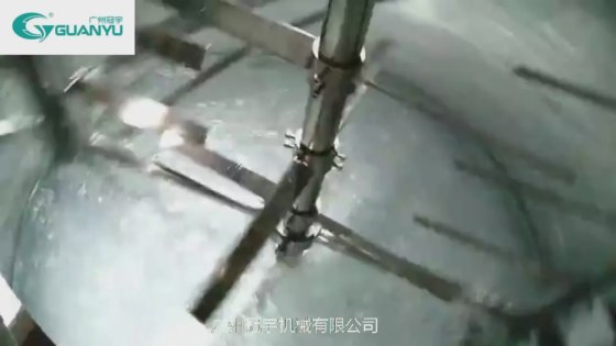 中国からのシャンプー液体の食器洗いミキサーの製造業者のための機械 50L 真空のミキサーの暖房の混合タンクを作るカスタマイズされたヘア ゲル |