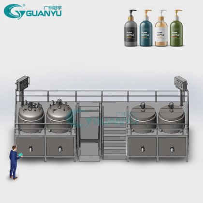 GMP 标准蛋黄酱均质机 奶油制作机 搅拌机 番茄酱乳化设备