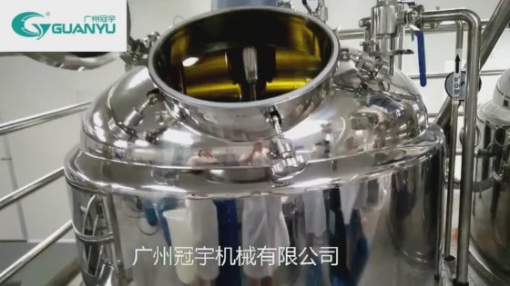 真空均质乳化机 最好的真空乳化搅拌机 蛋黄酱番茄酱牙膏制作机公司 - GUANYU