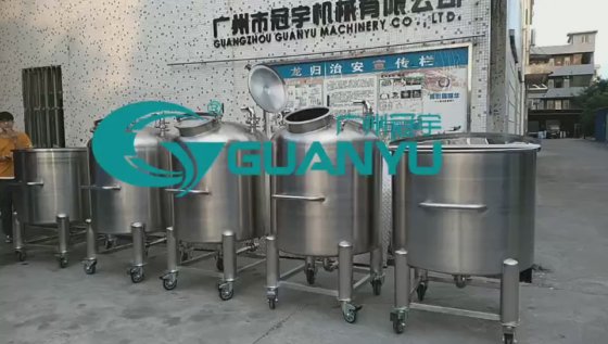 不锈钢存储容器 最佳存储罐 不锈钢 SS304/SS316 化妆品食品水材料