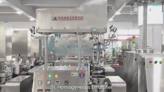 混合器 混合 最佳乳化机混合器 凝胶洗涤剂制造机 真空乳化混合器公司
