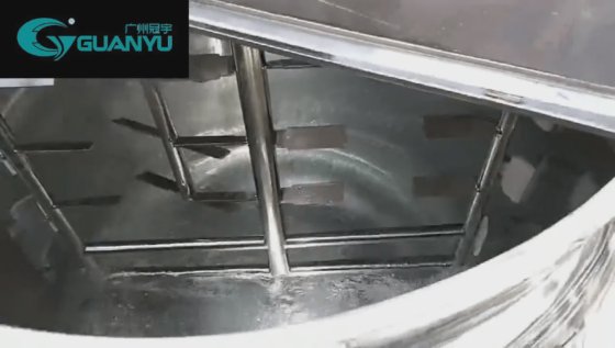 混合タンク製薬業界最高のホモジナイジング混合タンク攪拌潤滑油ストリング容器液体洗剤ミキサー会社 - GUANYU