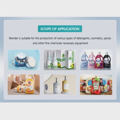 工業用ハイシアミキサー 化粧品シリコーン接着剤シーラントプラネタリーミキサー原料混合機メーカー｜GUANYU