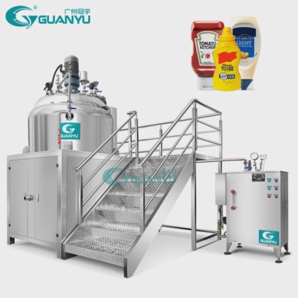 真空ミキサー ゼリー生産 軟膏製造プラント 化粧品製造機械 攪拌混合タンク