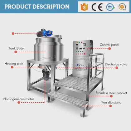 带搅拌器的搅拌罐 小型食品级开放式搅拌罐 移动式蛋黄酱快速生产机械 奶油奶酪 高性价比设备