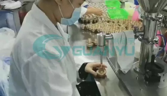 自动灌装机 优质半自动液体包装机 液体灌装机制造商 | GUANYU