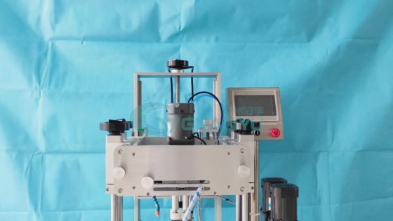 化妆品搅拌机 全自动螺旋旋盖机 瓶罐封口机 泵式旋盖机 液体肥皂包装生产线