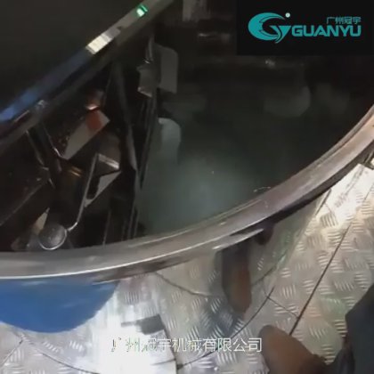 搅拌设备 优质肥皂搅拌机 制肠机 洗涤剂搅拌机 制造商