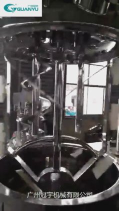 食品加工機器メーカー 攪拌ミキサー ホモジナイザー乳化機と最高の乳化機 真空乳化ミキサー会社 -