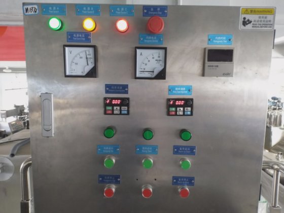 真空ミキサー ホモジナイザー 品質 ステンレス タンク