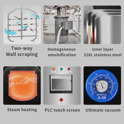 面霜制作机 500~5000L 固定式乳化罐搅拌机 身体乳均质机 搅拌器