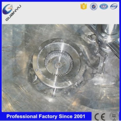 化妆品均质机搅拌器 用于软膏的带搅拌器的最佳夹套釜设备 液体洗涤剂搅拌器公司 - GUANYU