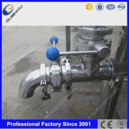 化妆品均质机搅拌器 用于软膏的带搅拌器的最佳夹套釜设备 液体洗涤剂搅拌器公司 - GUANYU