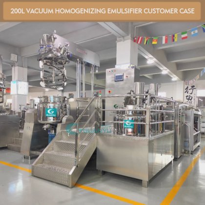 高品質の真空ホモジナイザー乳化剤混合機ミキサー混合真空乳化剤メーカー|周冠宇