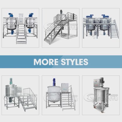 蛋黄酱搅拌机 优质液体不锈钢搅拌设备 洗涤剂均质搅拌机制造商 | GUANYU