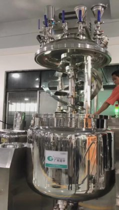 真空均质搅拌机 最佳粘度液体均质乳化机 真空乳化搅拌机公司 - GUANYU