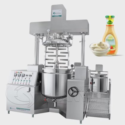 真空均质搅拌机 最佳粘度液体均质乳化机 真空乳化搅拌机公司 - GUANYU