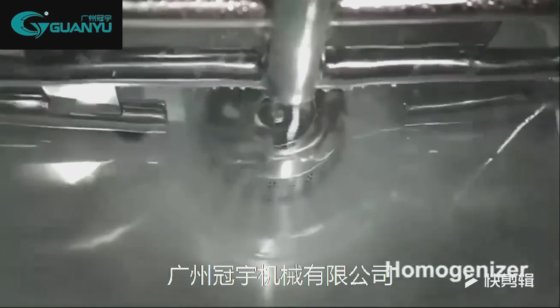 ベストコスメ手洗い液体ブレンダー食器洗い液体シャンプー液体石鹸メーカー会社 - GUANYU