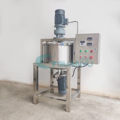 定制分散真空搅拌机 50L 液体肥皂沐浴露洗涤剂食品化妆品搅拌机带搅拌器均质机搅拌机 | GUANYU