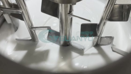 ボディ ローション クリーム マシンを作る 品質