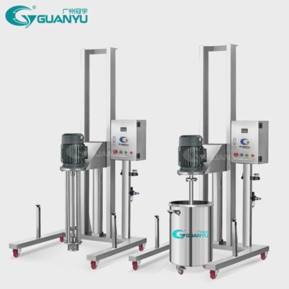 工业搅拌机 高剪切搅拌机 高剪切均质机 液体搅拌机 油漆高剪切均质机