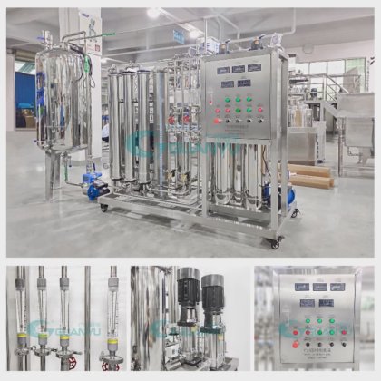 废水处理 反渗透 Ro 水处理设备系统 净化