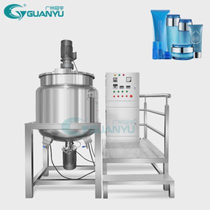工业食品机械 定制开盖均质搅拌锅制造商 来自中国 | GUANYU