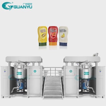 高品质化妆品真空均质乳化搅拌机 500L 800L 软件 PLC