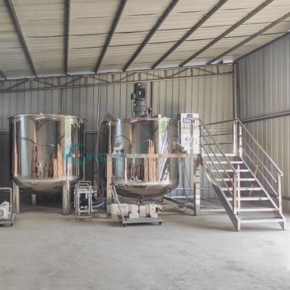 TOP 植物 アイスクリーム ホモジナイザー 高いせん断ホモジナイザー