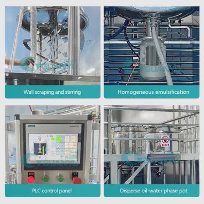 高品質の真空乳化ミキサーマシンオイルビューティークリームホモジナイザーメーカー|周冠宇