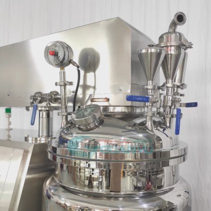 均质乳化机 真空均质机 混合器 双向混合方式 生产高粘度产品