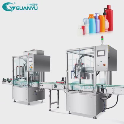 チューブ充填機 化粧品クリーム 自動液体石鹸手洗い充填機 メーカー｜GUANYU
