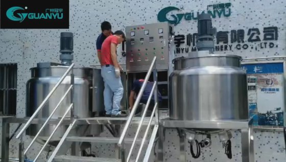 最高の洗剤ミキシングマシンの価格 - GUANYU