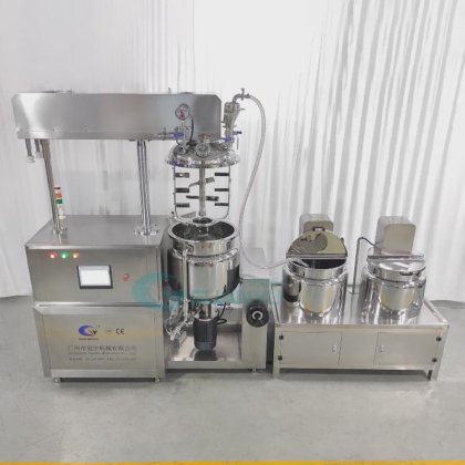 蛋黄酱真空均质化妆品搅拌机均质机乳化机真空乳化机