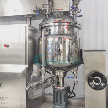 蛋黄酱真空均质化妆品搅拌机均质机乳化机真空乳化机