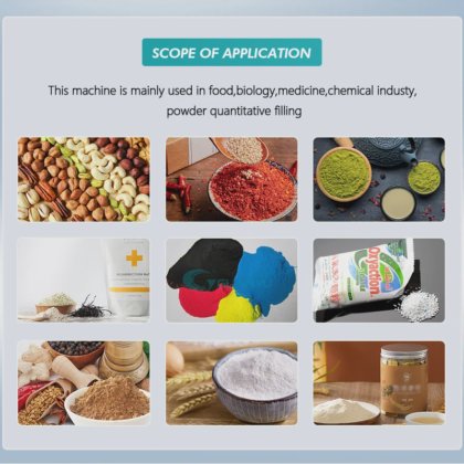 灌装机 蜂蜜 半自动粉末灌装机 咖啡 辣椒