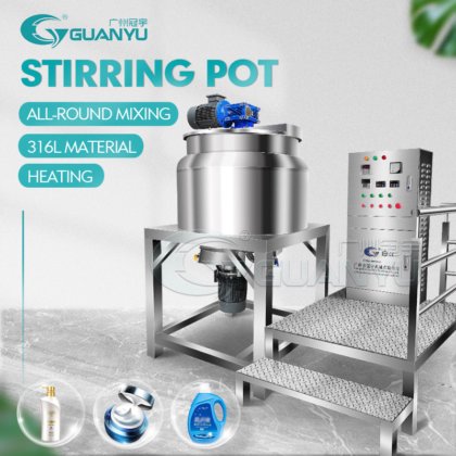 Sauce Paste Mixing Machine Ketchup Cream Cheese Making Machine Mixing ...