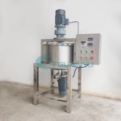 真空搅拌罐 化妆品乳液 乳霜 乳膏 乳化剂搅拌罐